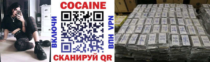 kraken tor  Томск  Cocaine FishScale 