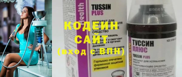 прущая мука Богородицк