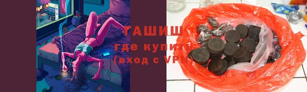 прущая мука Богородицк