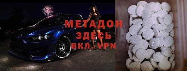 a pvp Богданович