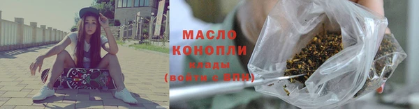 a pvp Богданович
