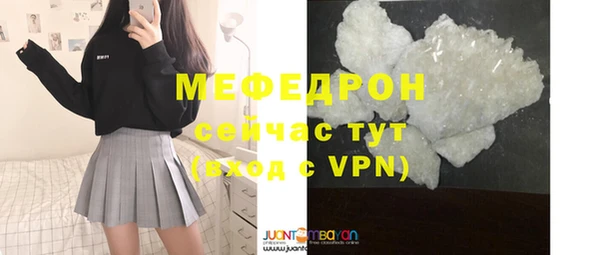 a pvp Богданович