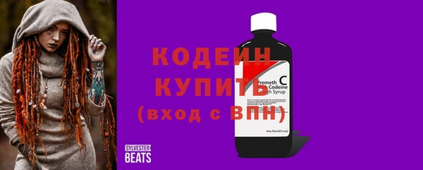 a pvp Богданович