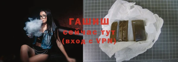 a pvp Богданович