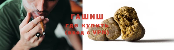 a pvp Богданович