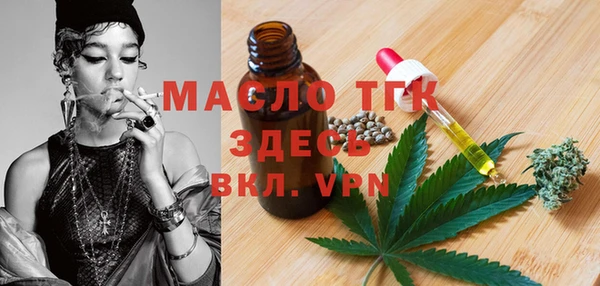 a pvp Богданович