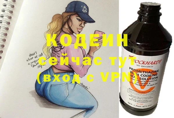 a pvp Богданович