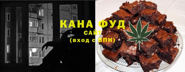 прущая мука Богородицк