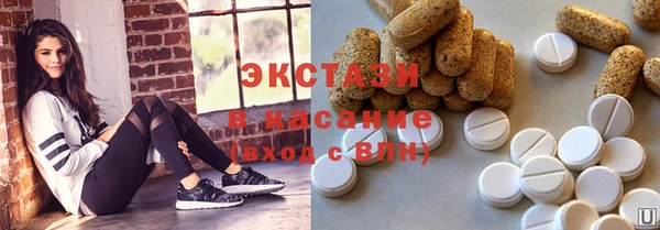 прущая мука Богородицк