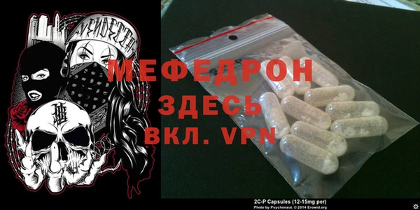 a pvp Богданович