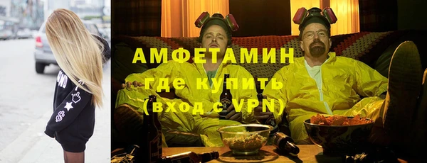 гашишное масло Белокуриха